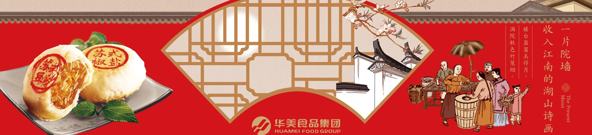 山東中億礦山設(shè)備有限公司